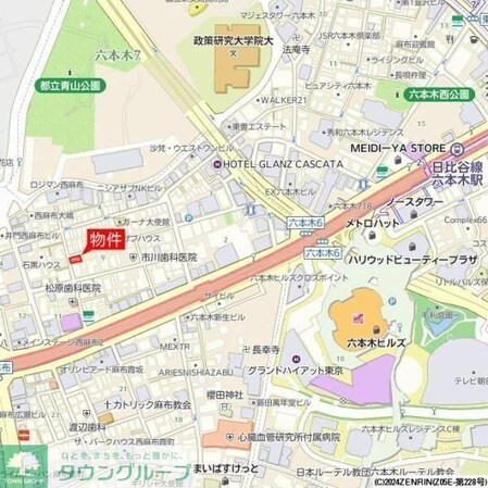 サワタカビルの物件内観写真